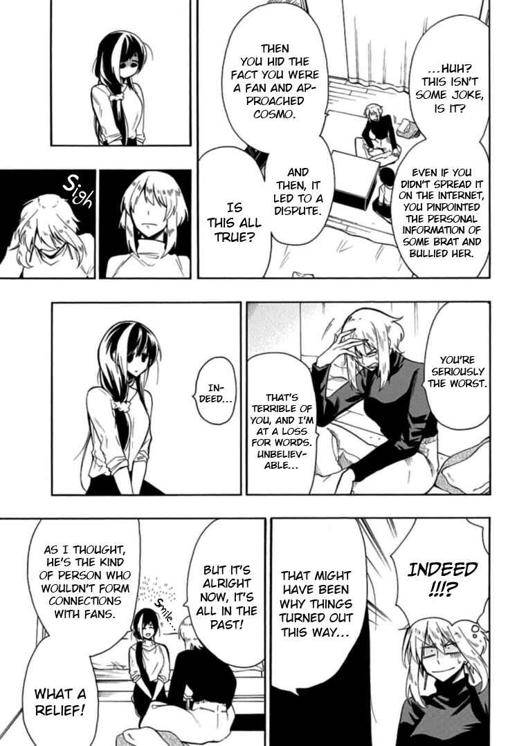 Page 3 Chapter 28 Gachi Koi Nenchakujuu ~Net Haishinsha no Kanojo ni naritakute~
