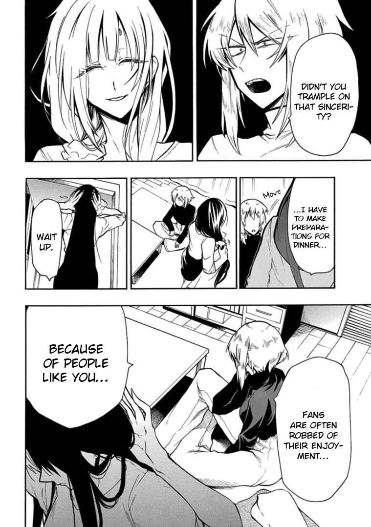 Page 4 Chapter 28 Gachi Koi Nenchakujuu ~Net Haishinsha no Kanojo ni naritakute~