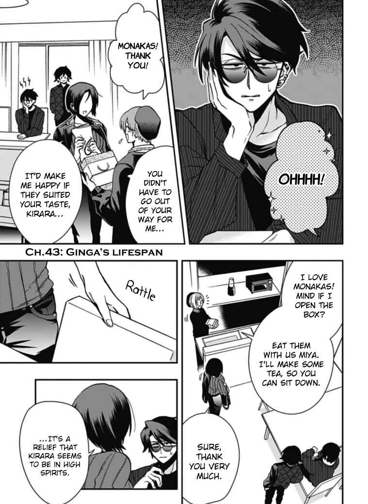 Page 1 Chapter 43 Gachi Koi Nenchakujuu ~Net Haishinsha no Kanojo ni naritakute~