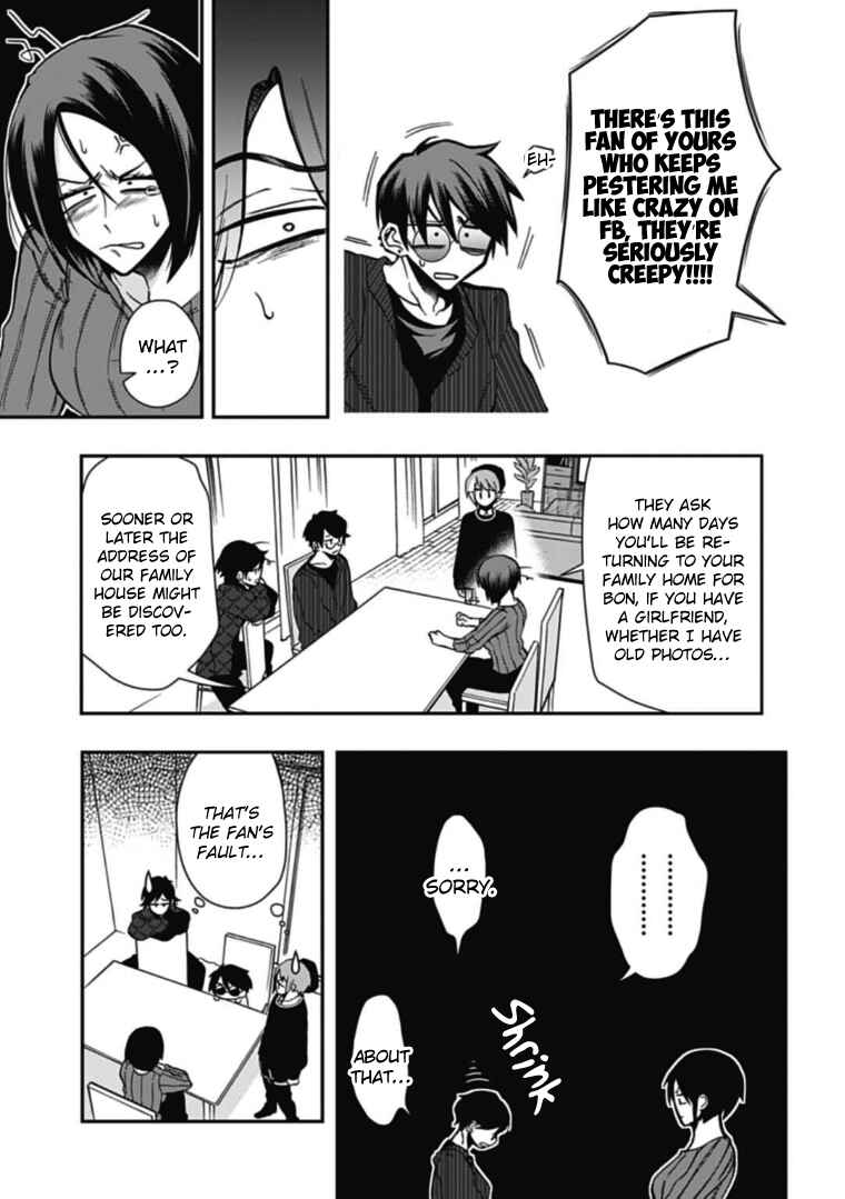 Page 9 Chapter 43 Gachi Koi Nenchakujuu ~Net Haishinsha no Kanojo ni naritakute~