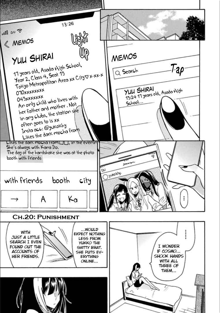 Page 1 Chapter 20 Gachi Koi Nenchakujuu ~Net Haishinsha no Kanojo ni naritakute~