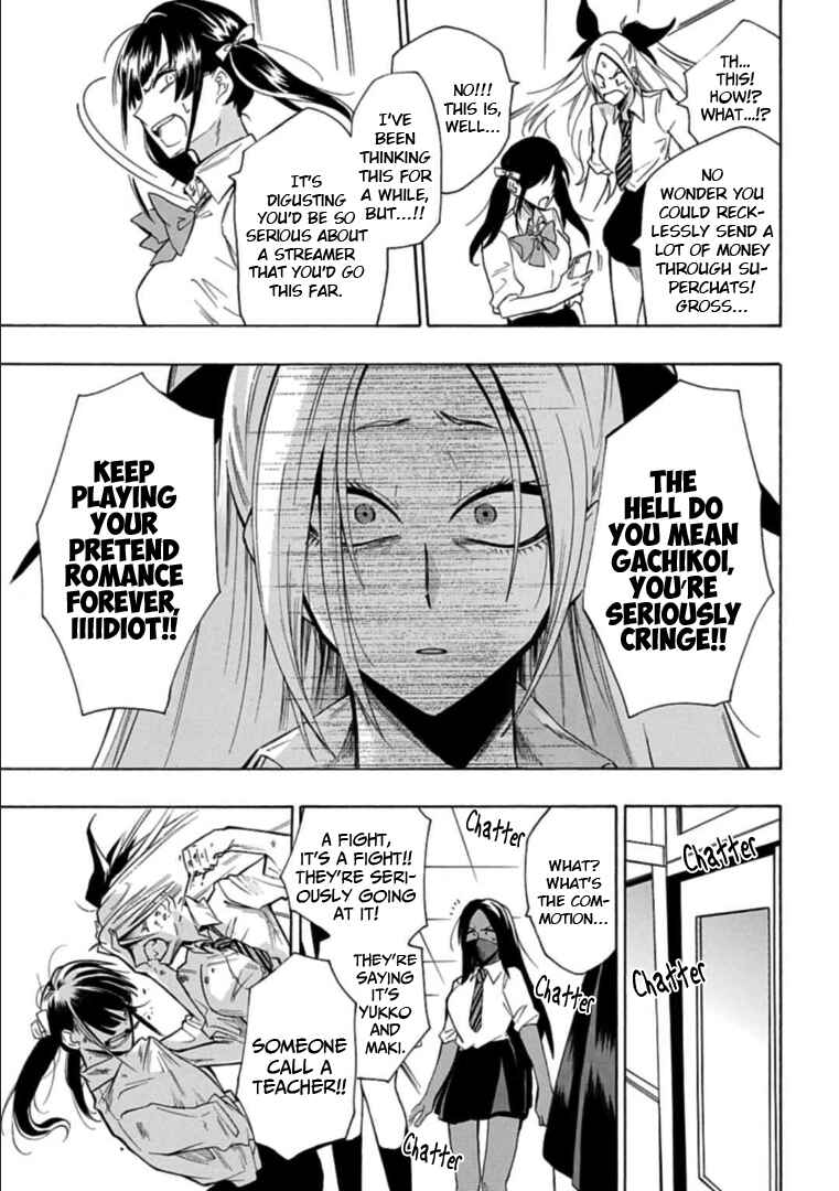 Page 15 Chapter 20 Gachi Koi Nenchakujuu ~Net Haishinsha no Kanojo ni naritakute~