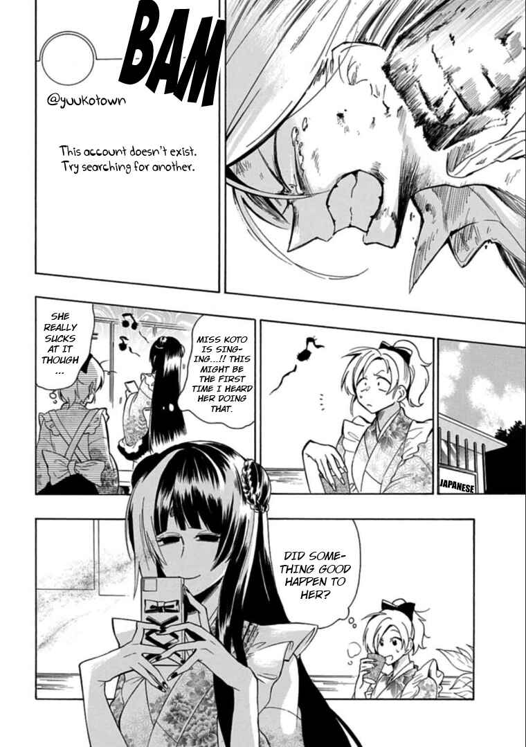 Page 16 Chapter 20 Gachi Koi Nenchakujuu ~Net Haishinsha no Kanojo ni naritakute~