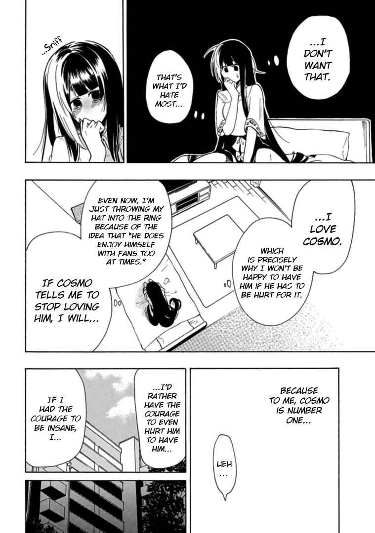 Page 4 Chapter 20 Gachi Koi Nenchakujuu ~Net Haishinsha no Kanojo ni naritakute~