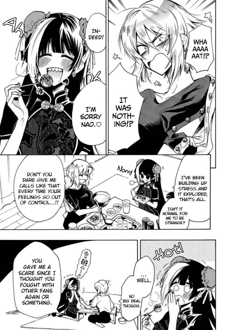 Page 5 Chapter 20 Gachi Koi Nenchakujuu ~Net Haishinsha no Kanojo ni naritakute~