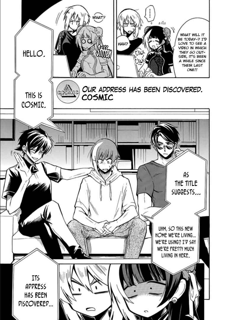 Page 7 Chapter 20 Gachi Koi Nenchakujuu ~Net Haishinsha no Kanojo ni naritakute~