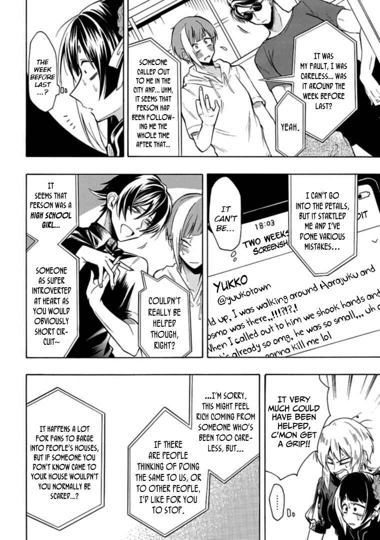 Page 8 Chapter 20 Gachi Koi Nenchakujuu ~Net Haishinsha no Kanojo ni naritakute~
