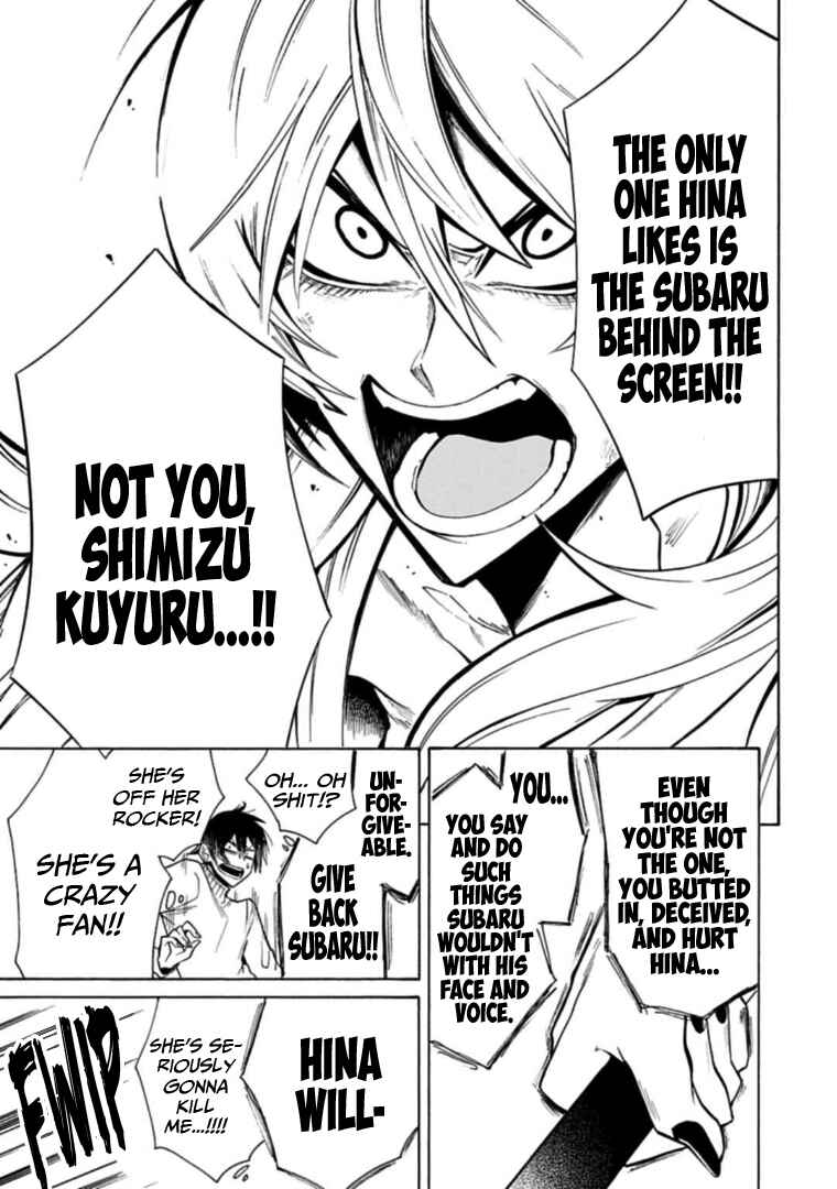 Page 11 Chapter 10 Gachi Koi Nenchakujuu ~Net Haishinsha no Kanojo ni naritakute~