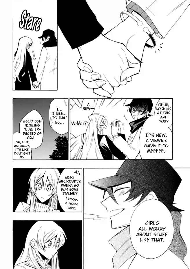 Page 12 Chapter 5 Gachi Koi Nenchakujuu ~Net Haishinsha no Kanojo ni naritakute~