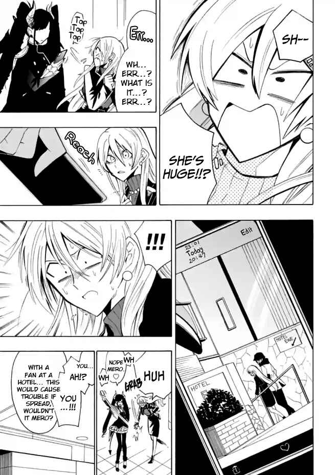 Page 17 Chapter 5 Gachi Koi Nenchakujuu ~Net Haishinsha no Kanojo ni naritakute~
