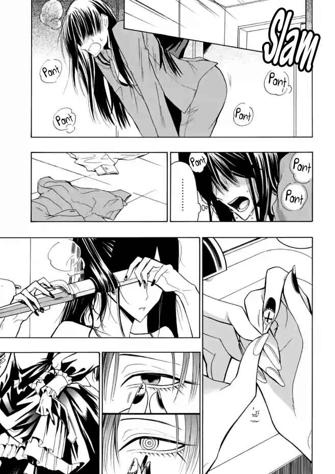 Page 3 Chapter 5 Gachi Koi Nenchakujuu ~Net Haishinsha no Kanojo ni naritakute~