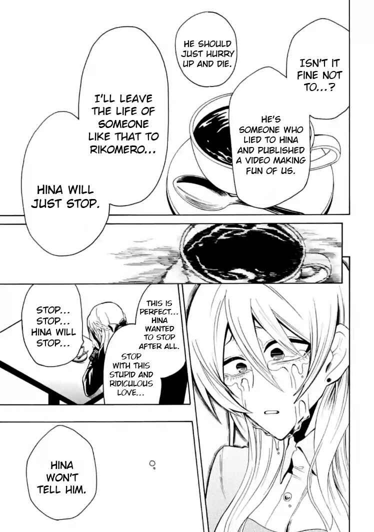 Page 15 Chapter 8 Gachi Koi Nenchakujuu ~Net Haishinsha no Kanojo ni naritakute~