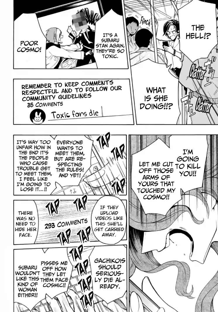 Page 2 Chapter 8 Gachi Koi Nenchakujuu ~Net Haishinsha no Kanojo ni naritakute~