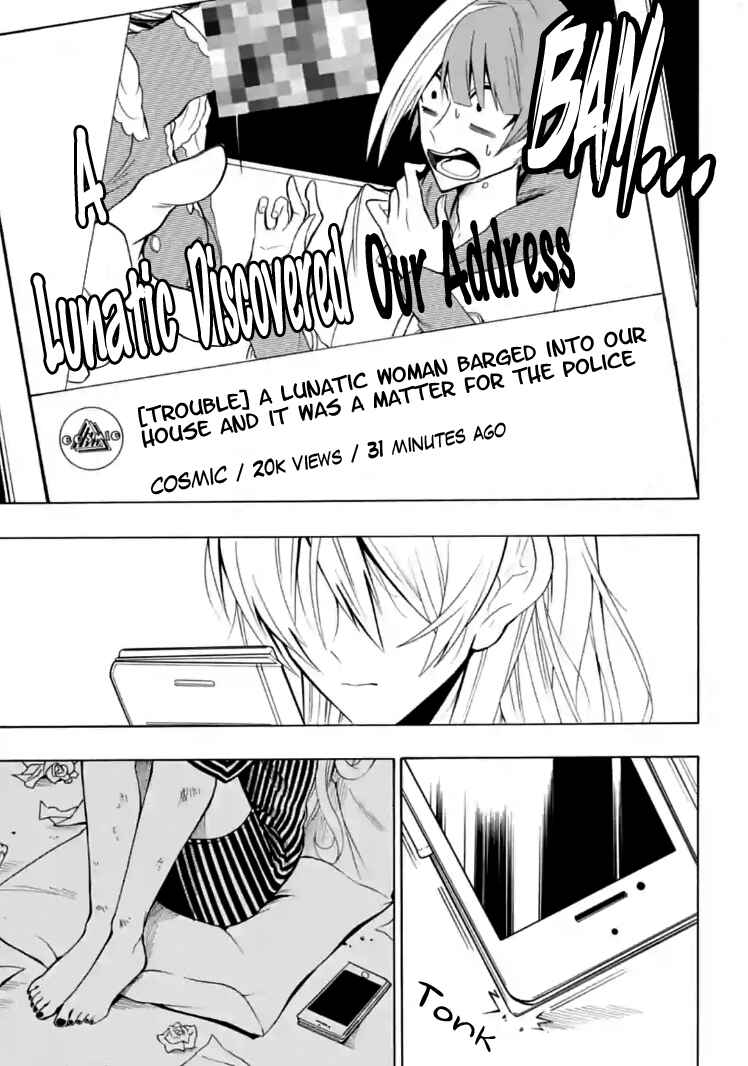 Page 3 Chapter 8 Gachi Koi Nenchakujuu ~Net Haishinsha no Kanojo ni naritakute~