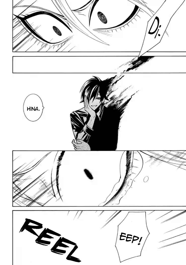 Page 6 Chapter 8 Gachi Koi Nenchakujuu ~Net Haishinsha no Kanojo ni naritakute~
