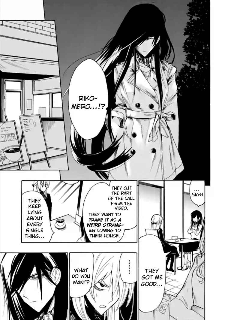 Page 9 Chapter 8 Gachi Koi Nenchakujuu ~Net Haishinsha no Kanojo ni naritakute~