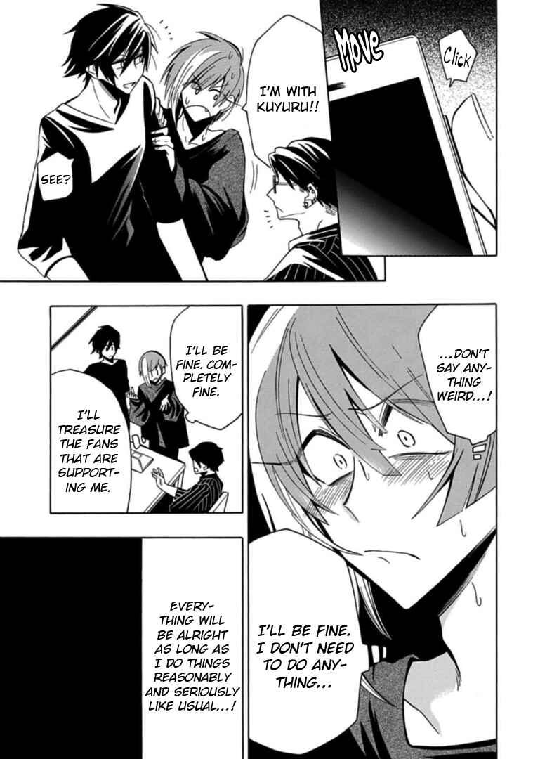 Page 13 Chapter 14 Gachi Koi Nenchakujuu ~Net Haishinsha no Kanojo ni naritakute~