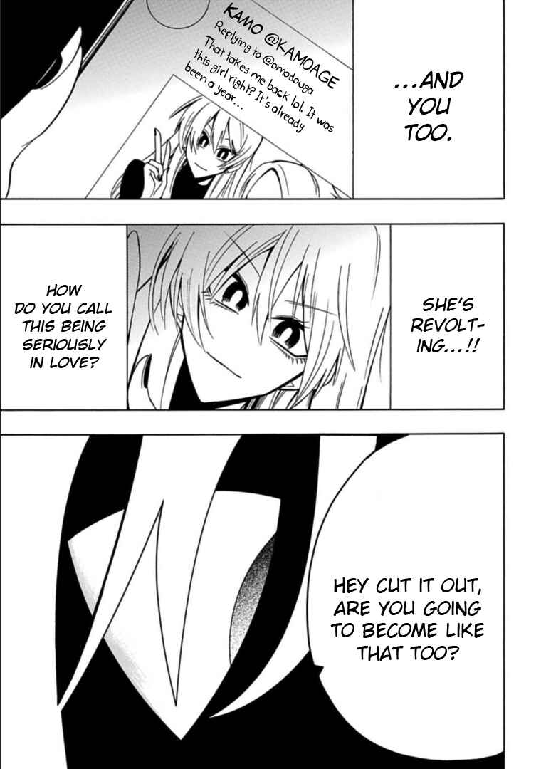 Page 15 Chapter 14 Gachi Koi Nenchakujuu ~Net Haishinsha no Kanojo ni naritakute~