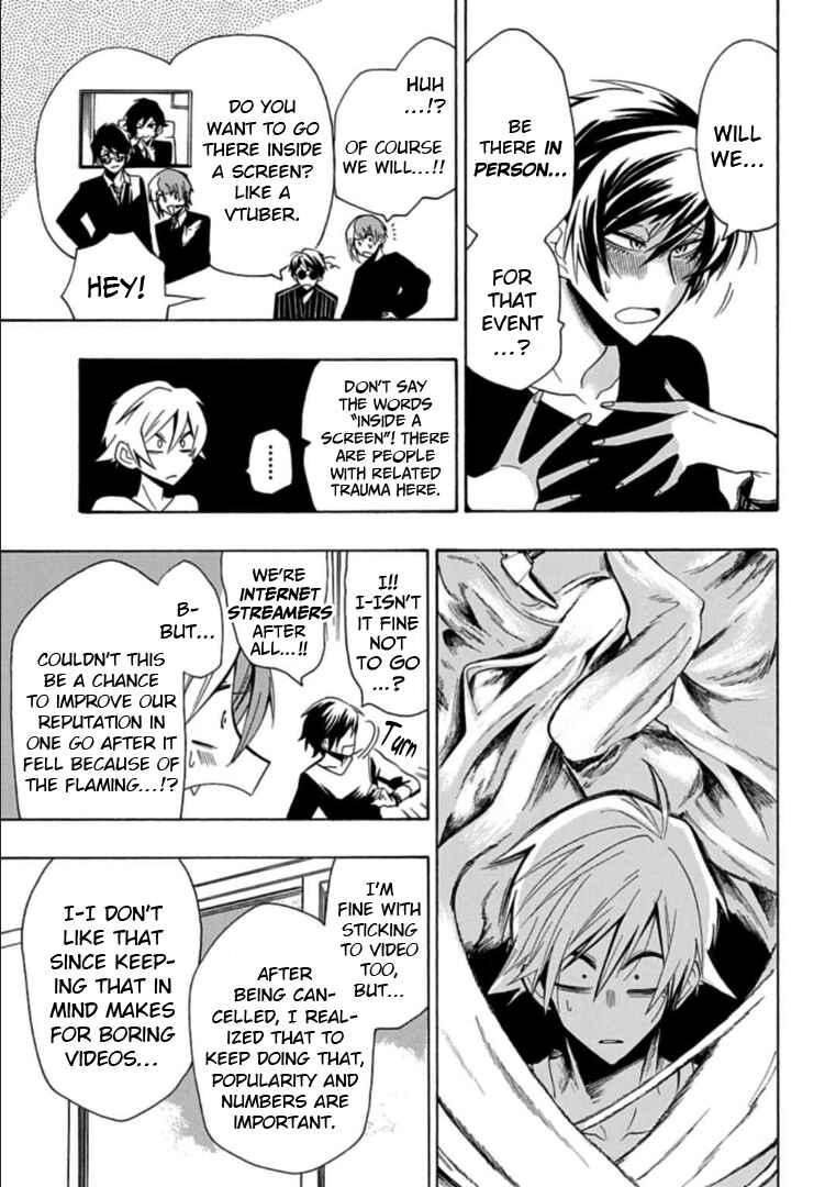 Page 7 Chapter 14 Gachi Koi Nenchakujuu ~Net Haishinsha no Kanojo ni naritakute~