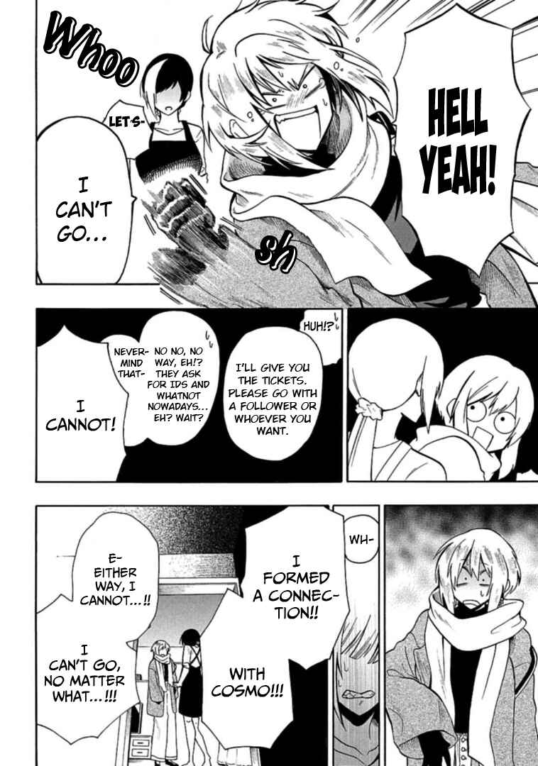Page 16 Chapter 27 Gachi Koi Nenchakujuu ~Net Haishinsha no Kanojo ni naritakute~