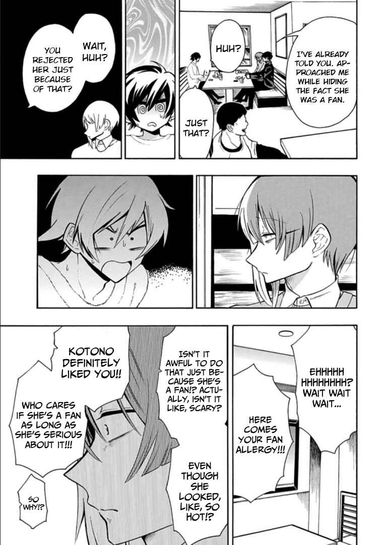 Page 5 Chapter 27 Gachi Koi Nenchakujuu ~Net Haishinsha no Kanojo ni naritakute~