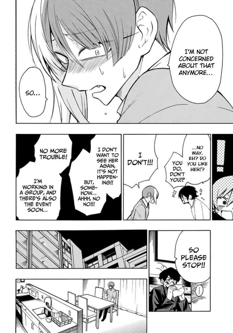 Page 8 Chapter 27 Gachi Koi Nenchakujuu ~Net Haishinsha no Kanojo ni naritakute~