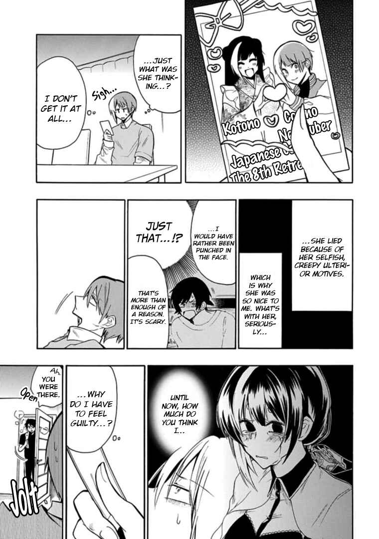 Page 9 Chapter 27 Gachi Koi Nenchakujuu ~Net Haishinsha no Kanojo ni naritakute~
