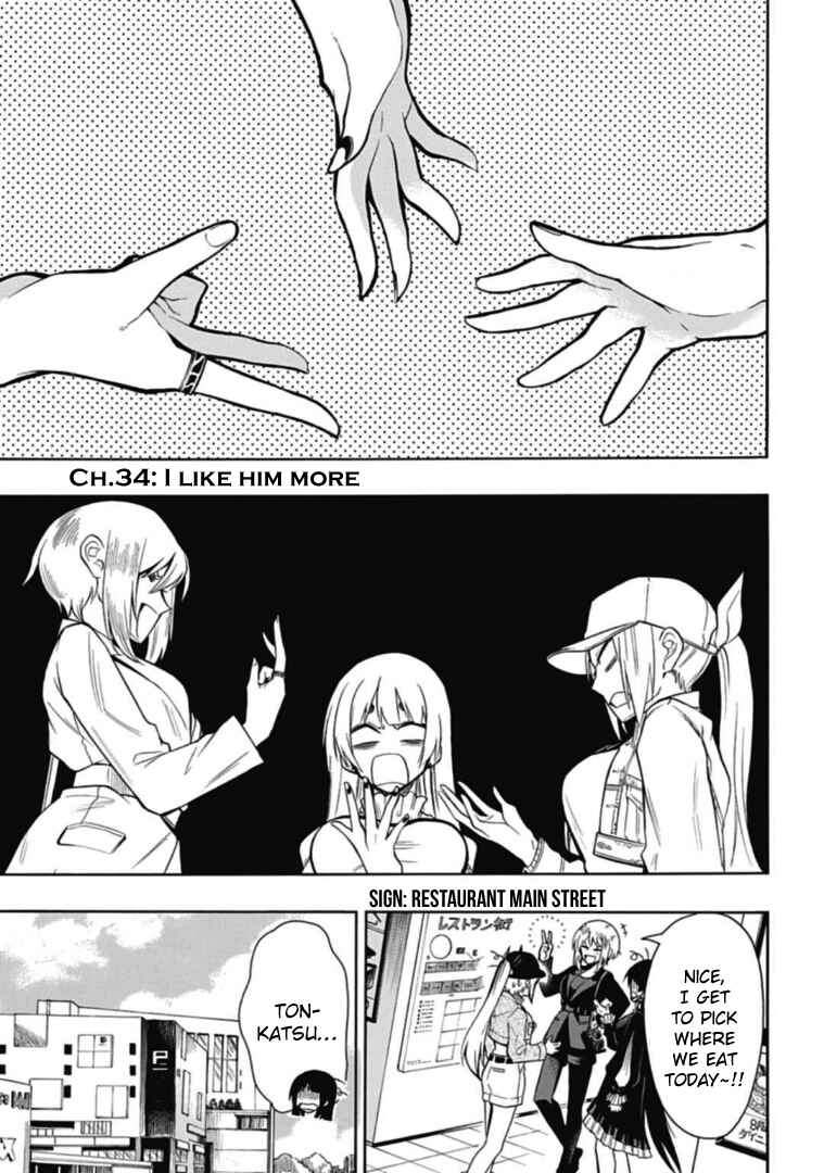 Page 1 Chapter 34 Gachi Koi Nenchakujuu ~Net Haishinsha no Kanojo ni naritakute~