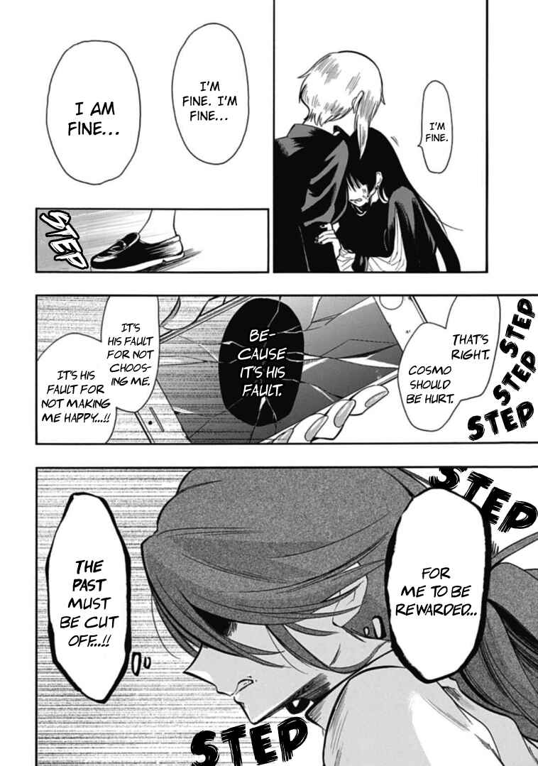 Page 16 Chapter 34 Gachi Koi Nenchakujuu ~Net Haishinsha no Kanojo ni naritakute~