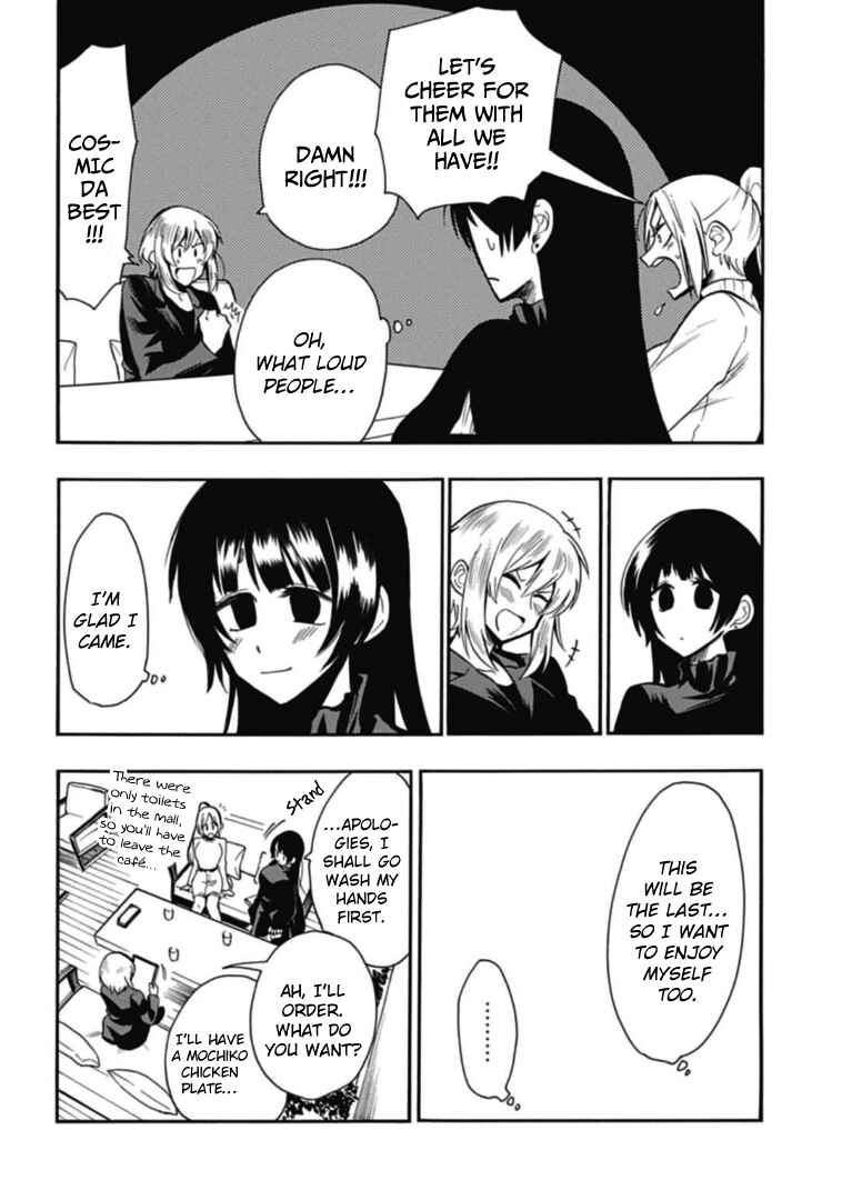 Page 4 Chapter 34 Gachi Koi Nenchakujuu ~Net Haishinsha no Kanojo ni naritakute~