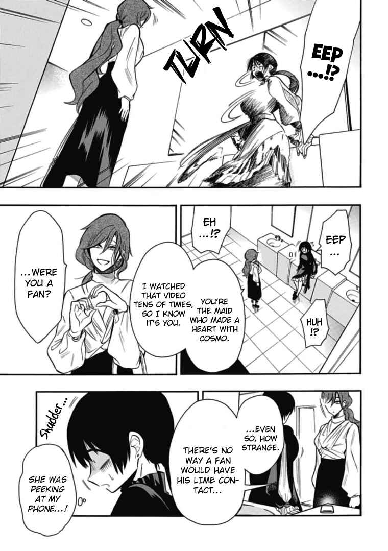 Page 7 Chapter 34 Gachi Koi Nenchakujuu ~Net Haishinsha no Kanojo ni naritakute~
