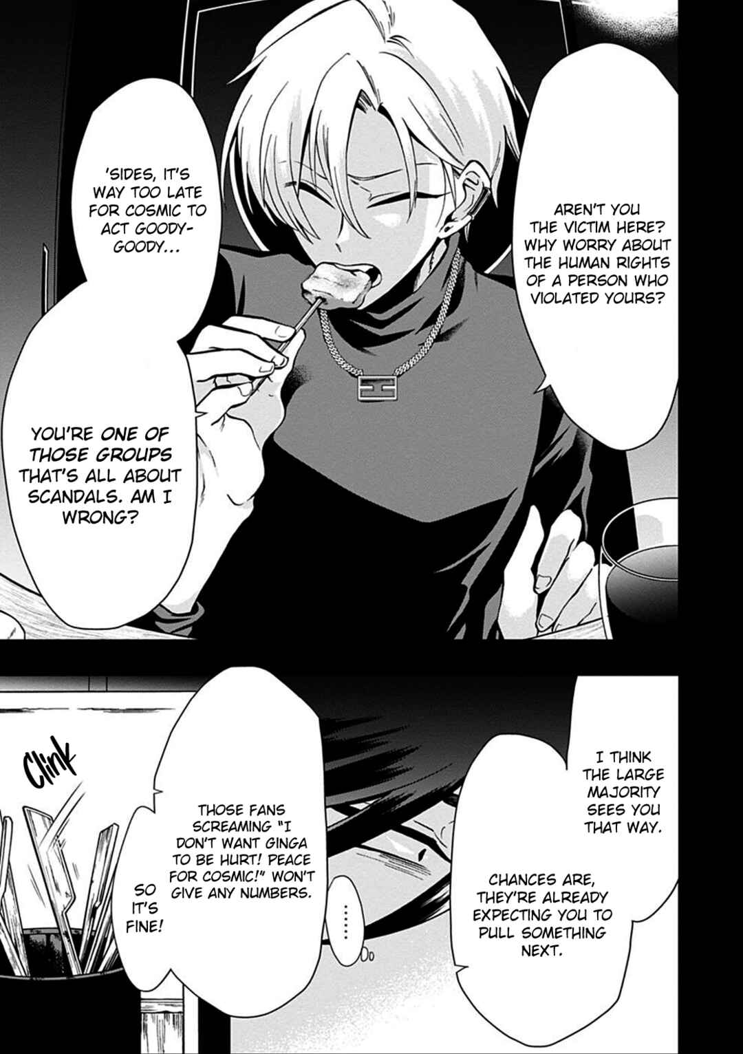 Page 15 Chapter 49 Gachi Koi Nenchakujuu ~Net Haishinsha no Kanojo ni naritakute~