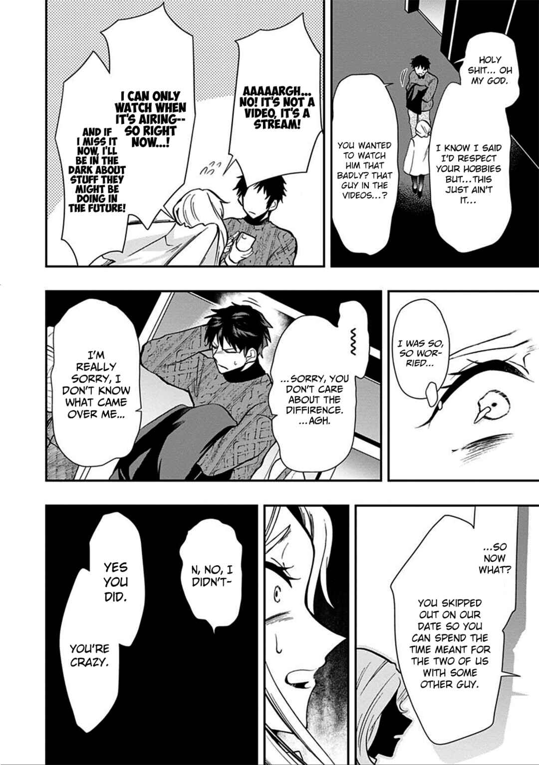Page 4 Chapter 49 Gachi Koi Nenchakujuu ~Net Haishinsha no Kanojo ni naritakute~