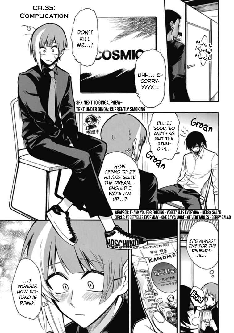 Page 1 Chapter 35 Gachi Koi Nenchakujuu ~Net Haishinsha no Kanojo ni naritakute~