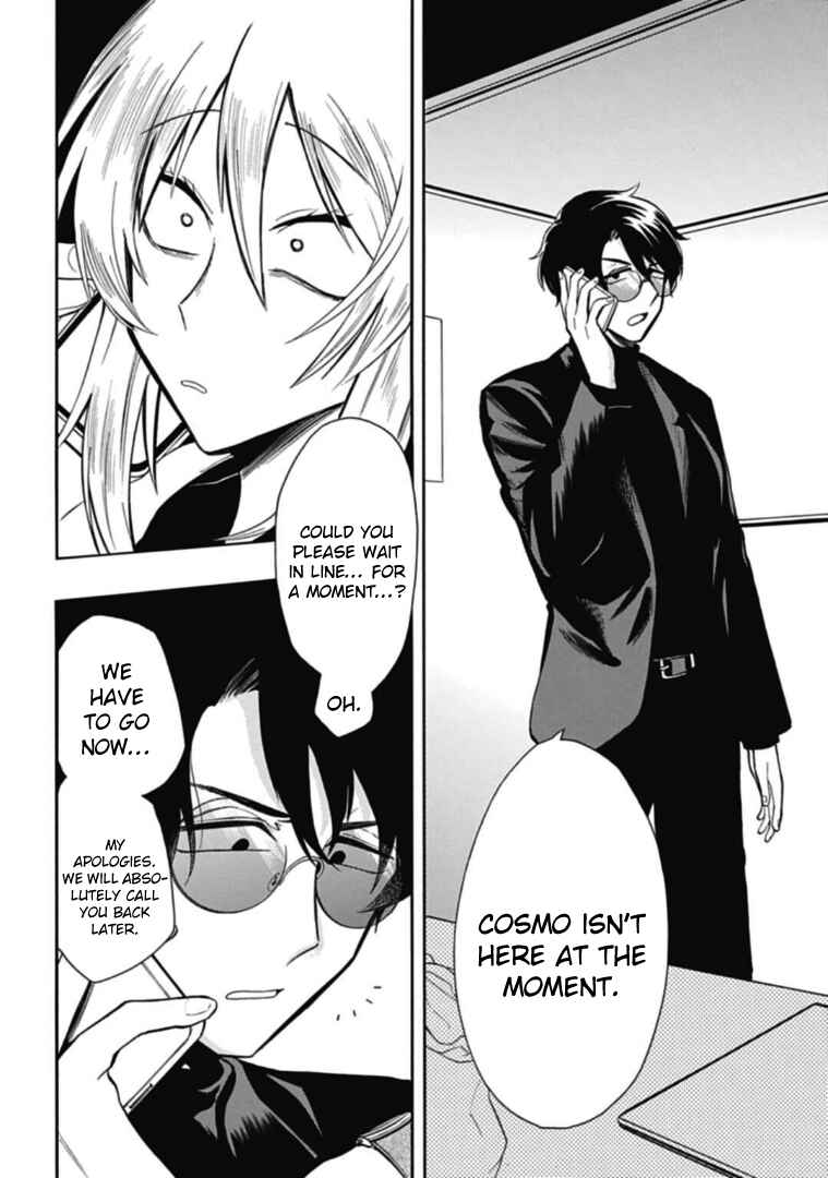 Page 12 Chapter 35 Gachi Koi Nenchakujuu ~Net Haishinsha no Kanojo ni naritakute~