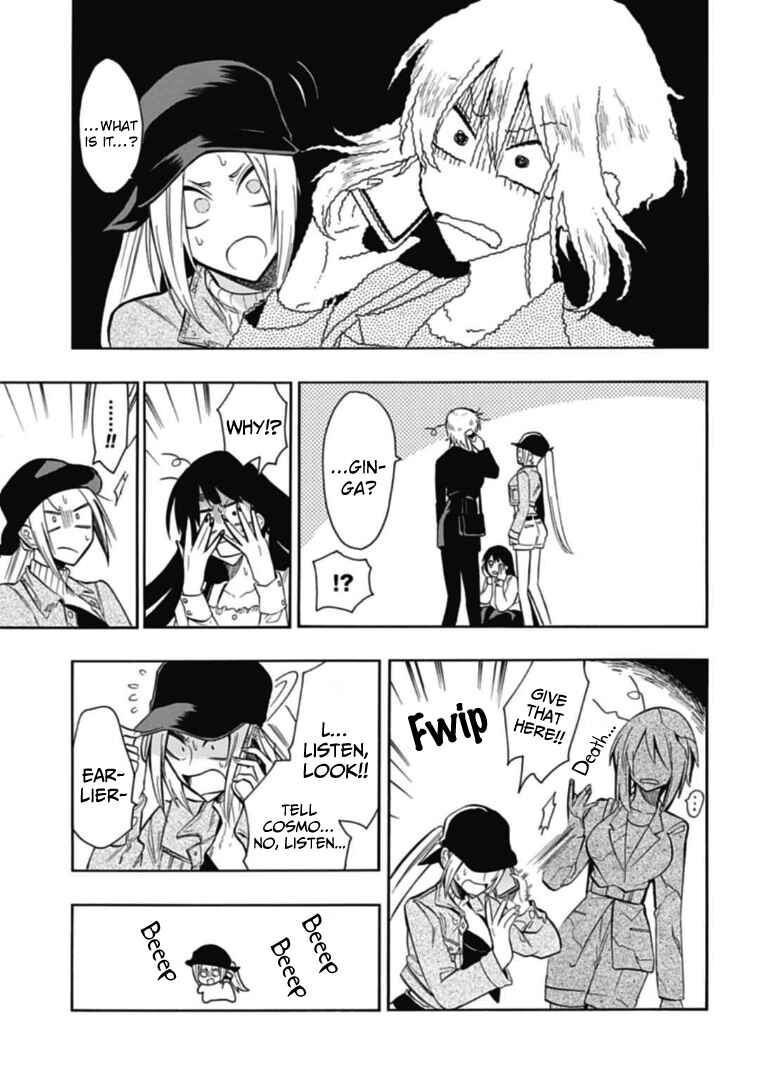 Page 13 Chapter 35 Gachi Koi Nenchakujuu ~Net Haishinsha no Kanojo ni naritakute~