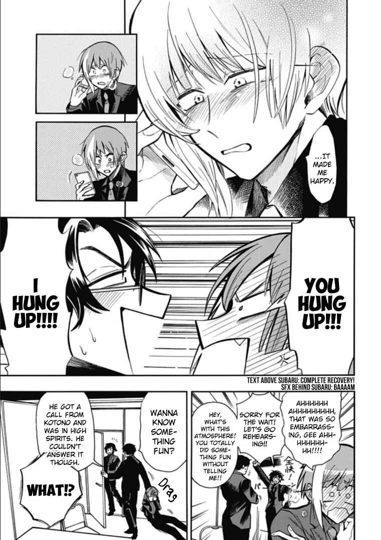 Page 15 Chapter 35 Gachi Koi Nenchakujuu ~Net Haishinsha no Kanojo ni naritakute~