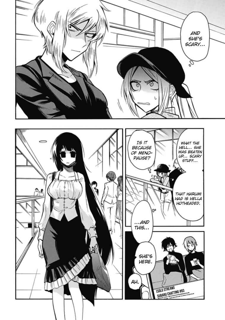 Page 4 Chapter 35 Gachi Koi Nenchakujuu ~Net Haishinsha no Kanojo ni naritakute~