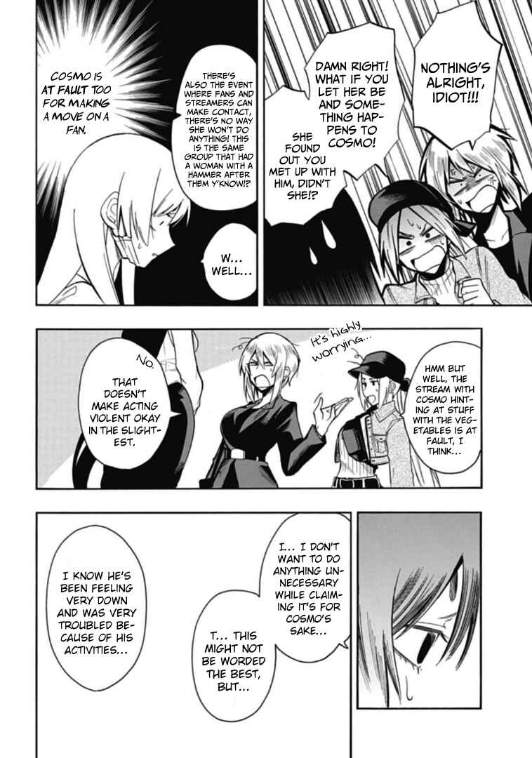 Page 6 Chapter 35 Gachi Koi Nenchakujuu ~Net Haishinsha no Kanojo ni naritakute~