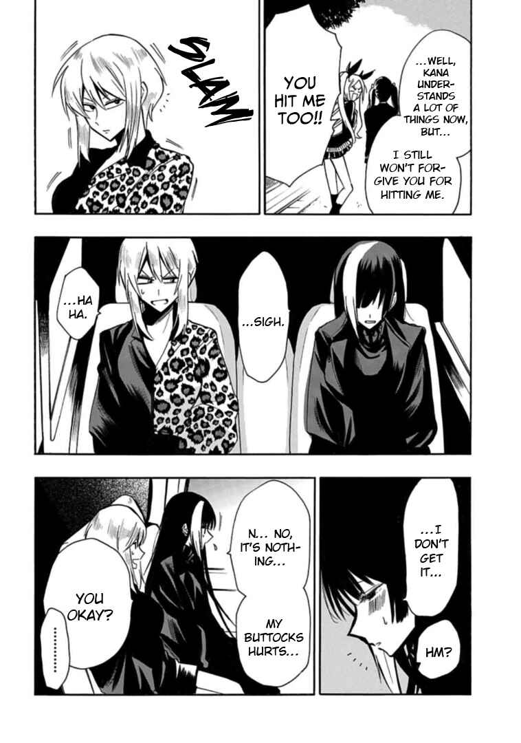 Page 14 Chapter 31 Gachi Koi Nenchakujuu ~Net Haishinsha no Kanojo ni naritakute~