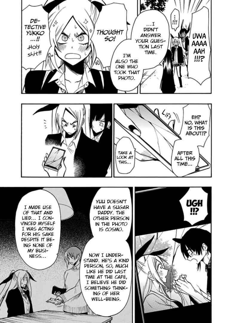 Page 5 Chapter 31 Gachi Koi Nenchakujuu ~Net Haishinsha no Kanojo ni naritakute~