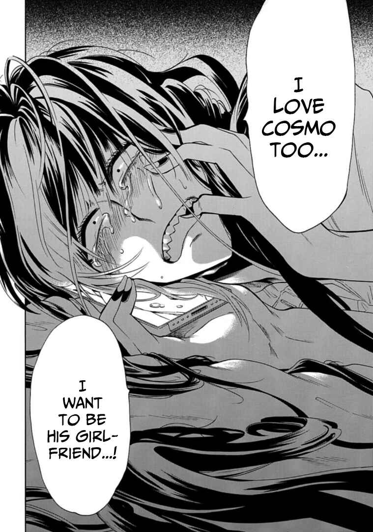 Page 16 Chapter 19 Gachi Koi Nenchakujuu ~Net Haishinsha no Kanojo ni naritakute~
