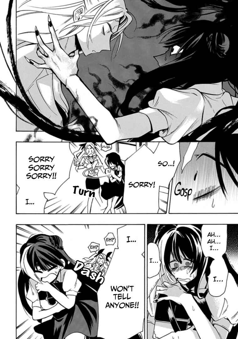 Page 2 Chapter 19 Gachi Koi Nenchakujuu ~Net Haishinsha no Kanojo ni naritakute~
