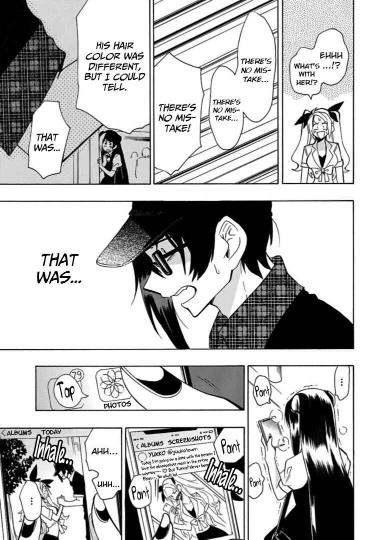 Page 3 Chapter 19 Gachi Koi Nenchakujuu ~Net Haishinsha no Kanojo ni naritakute~
