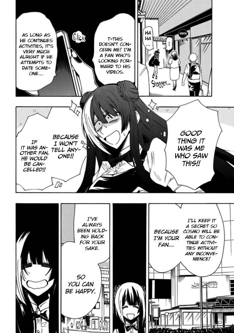 Page 4 Chapter 19 Gachi Koi Nenchakujuu ~Net Haishinsha no Kanojo ni naritakute~