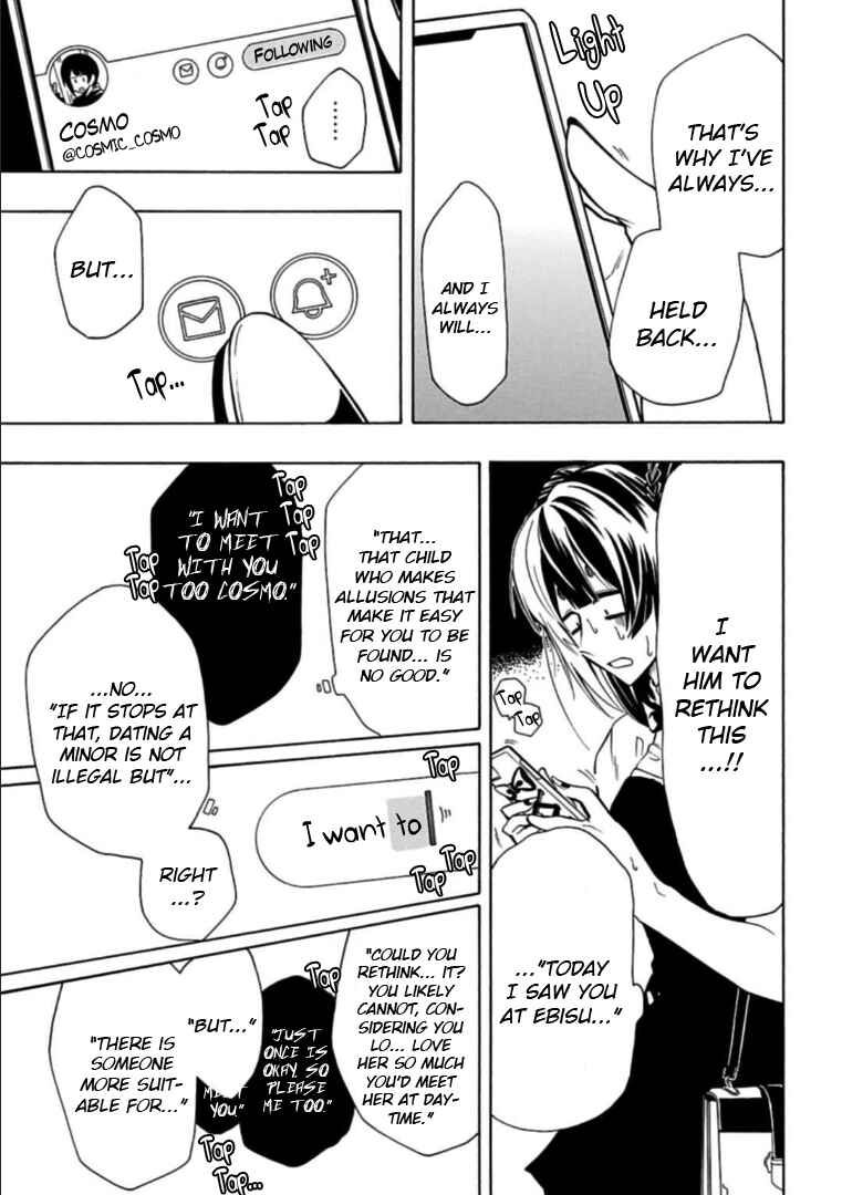 Page 5 Chapter 19 Gachi Koi Nenchakujuu ~Net Haishinsha no Kanojo ni naritakute~