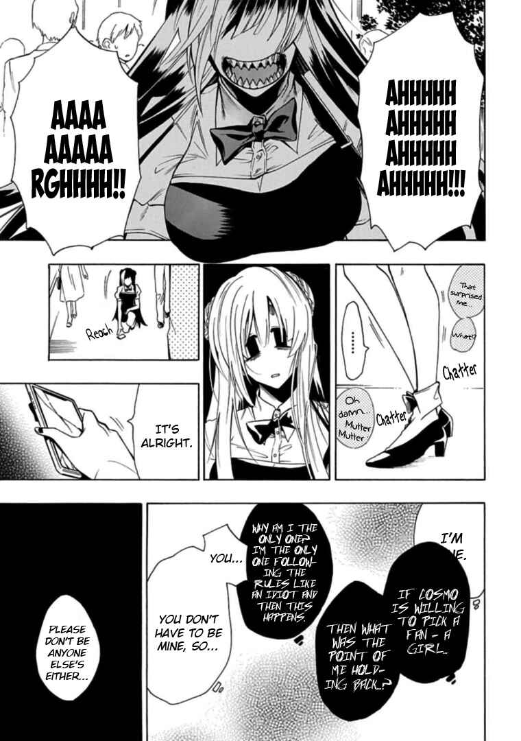 Page 7 Chapter 19 Gachi Koi Nenchakujuu ~Net Haishinsha no Kanojo ni naritakute~