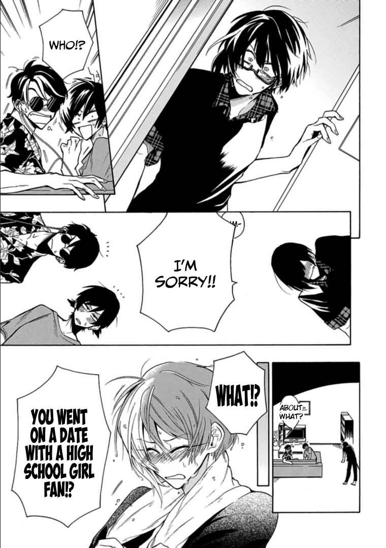Page 9 Chapter 19 Gachi Koi Nenchakujuu ~Net Haishinsha no Kanojo ni naritakute~