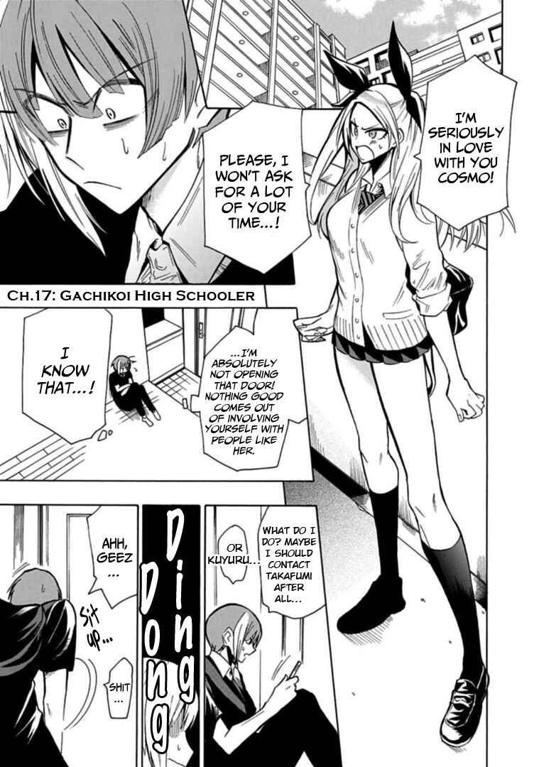 Page 1 Chapter 17 Gachi Koi Nenchakujuu ~Net Haishinsha no Kanojo ni naritakute~