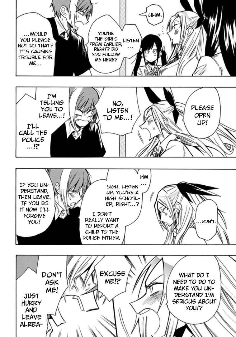 Page 2 Chapter 17 Gachi Koi Nenchakujuu ~Net Haishinsha no Kanojo ni naritakute~